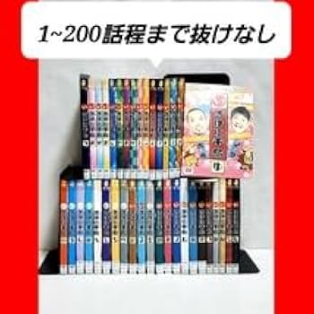 いろはに千鳥 DVD イロハニホヘ　6本セット　レンタル使用品 Amazon.co.jp: いろはに千鳥(え) [DVD] : 千鳥: DVD